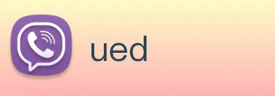 ued logo